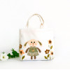 Applique handbag Bunny (collection 1) - Style 2